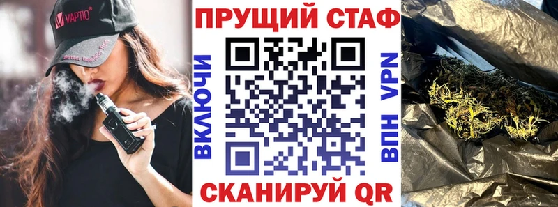 Купить наркотики Печора Амфетамин  Cocaine  ГАШИШ  Бошки Шишки  A-PVP 