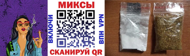 БУТИРАТ 1.4BDO  купить  цена  Печора 