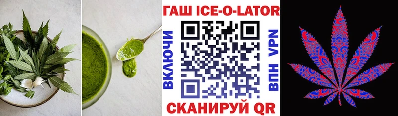 Canna-Cookies марихуана  купить  сайты  Печора 