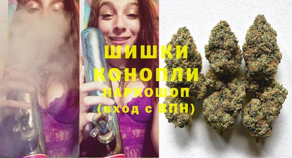 мефедрон Балабаново