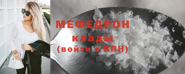 МДПВ Баксан