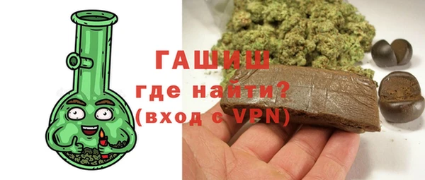 МДПВ Баксан