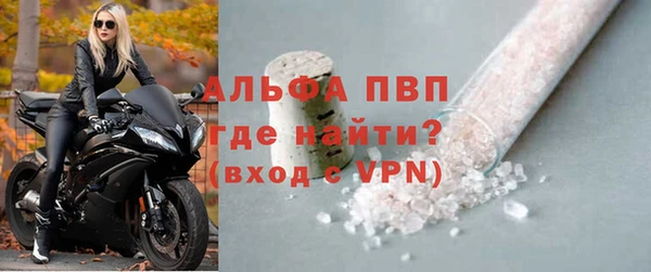МДПВ Баксан