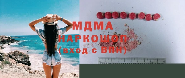 МДПВ Баксан