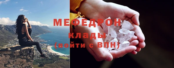 МДПВ Баксан