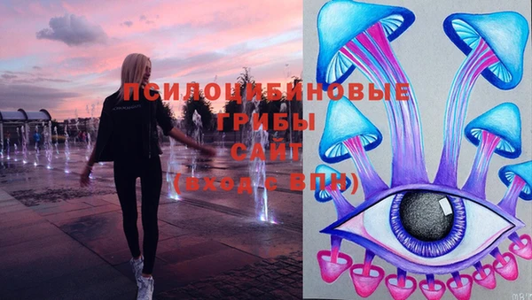 мефедрон Балабаново