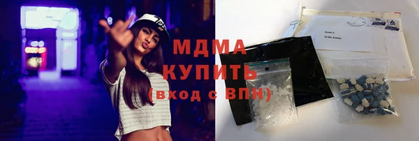 мефедрон Балабаново