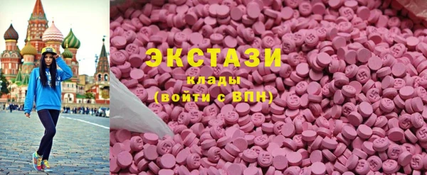 мефедрон Балабаново