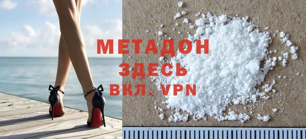 МДПВ Баксан