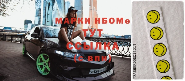 МДПВ Баксан