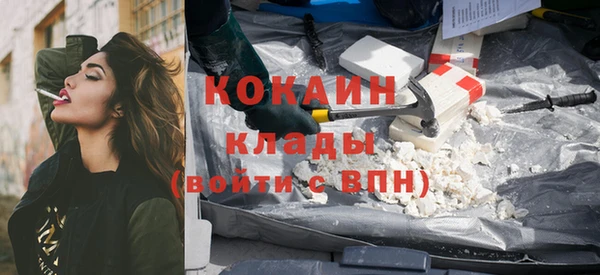 МДПВ Баксан