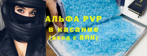 МДПВ Баксан