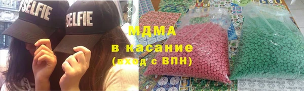 мефедрон Балабаново
